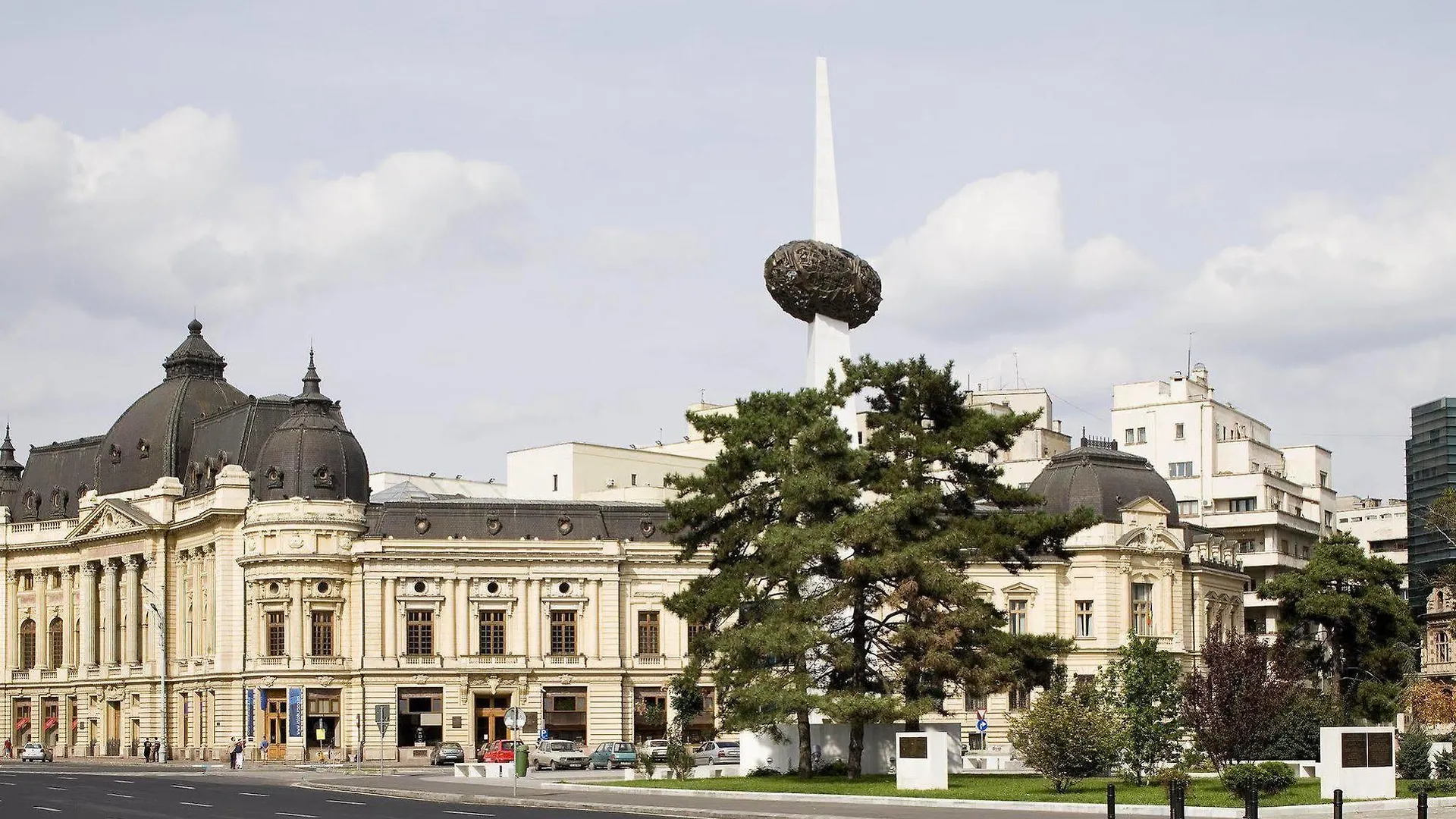 Mycontinental Bucuresti Gara De Nord Hotel 3*, Bucharest